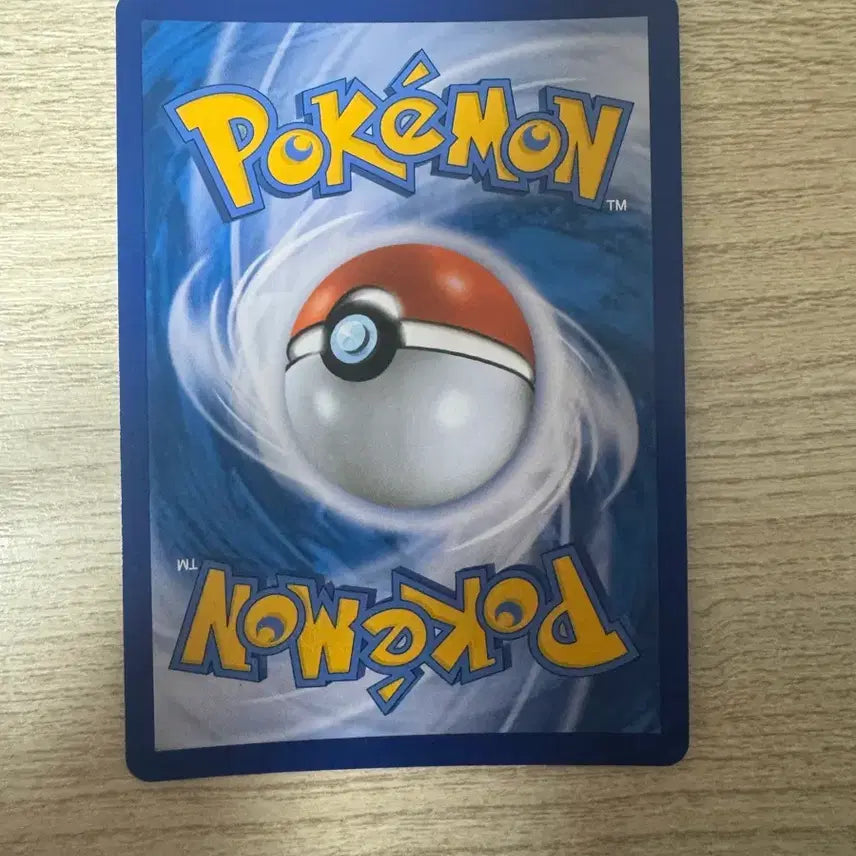 [BUNJANG] Pokemon Celebi &amp; Venusaur GX Tag Team Card / 포켓몬 카드 세레비&amp;이상해꽃 GX 태그팀