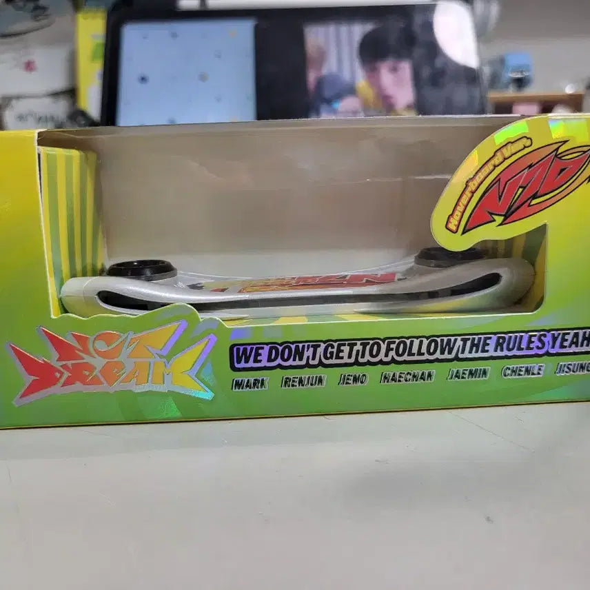 [BUNJANG] NCT Dream Go Back to the Future Hoverboard Version Album / nctdream gobacktothefuture 호버보드버전