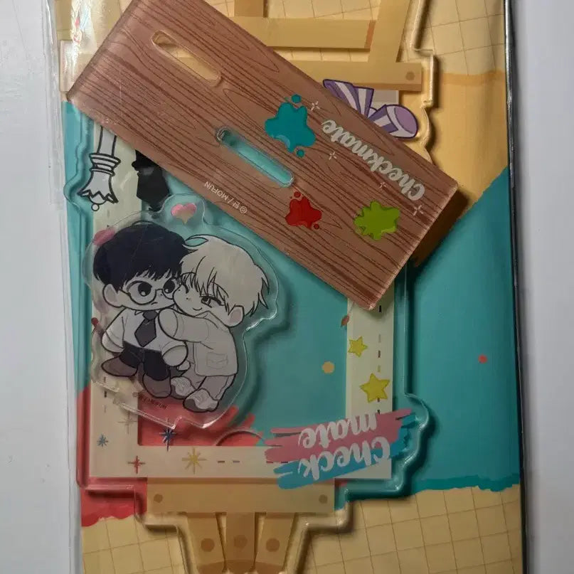 [SOLD OUT] 체크메이트 아크릴블록 미개봉