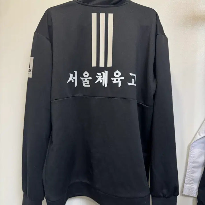 [BUNJANG] Seoul Physical Education High School Adidas Zip-Up Jacket 2XL / 서울체육고 집업