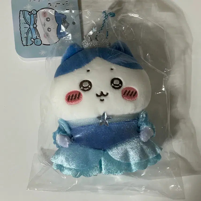 [SOLD OUT] 공주 프린세스 하치와레 인형 먼작귀
