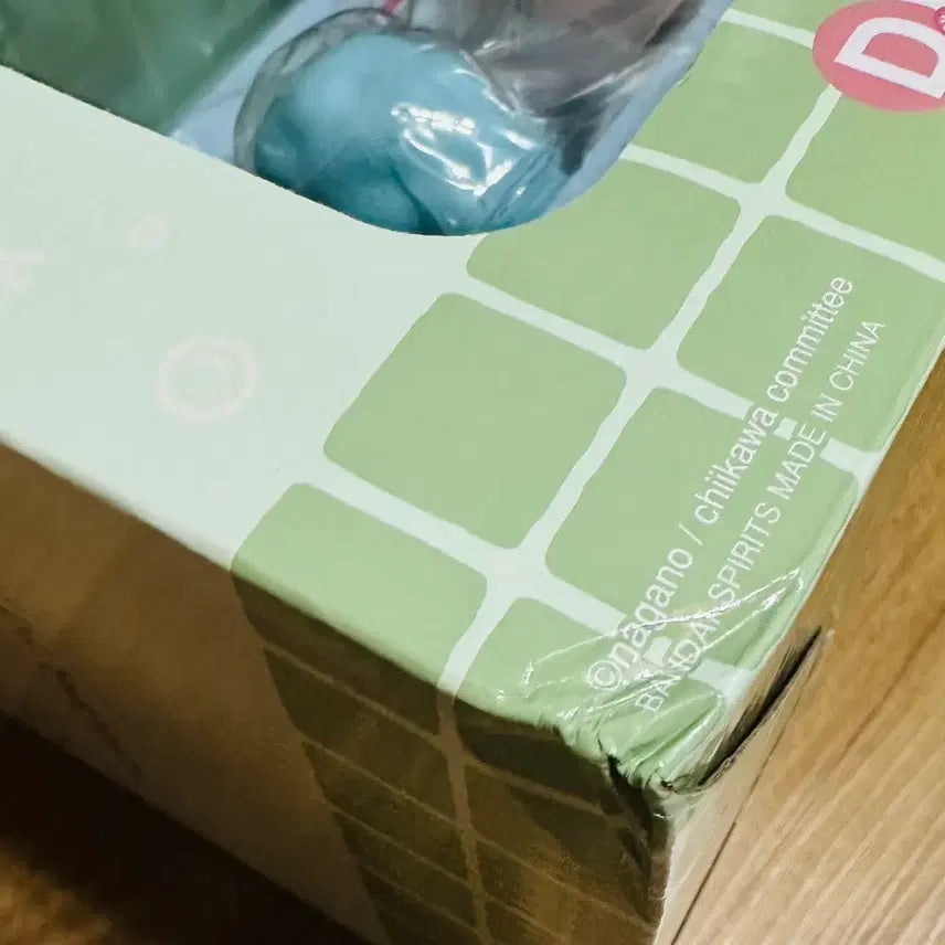 [BUNJANG] Chiikawa Onsen Ichiban Kuji D Prize (Sealed) / [미개봉] 치이카와 온천 이치방쿠지 D상