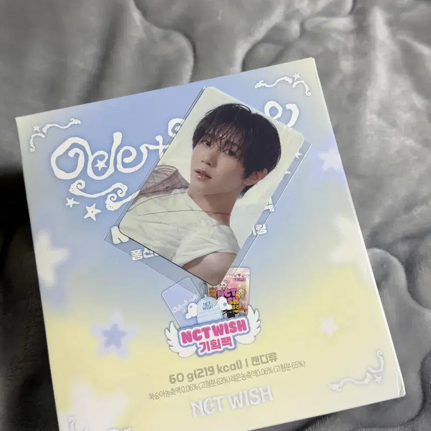 [BUNJANG] Se7en Eleven Ryo Planning Pack Photocard / 세븐일레븐 위시 료 기획팩 구성품 그대로  양도
