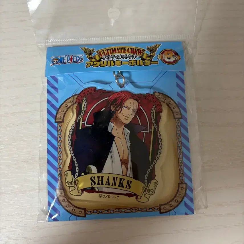 [BUNJANG] One Piece Shanks Acrylic Keychain / 원피스 샹크스 아크릴 키링