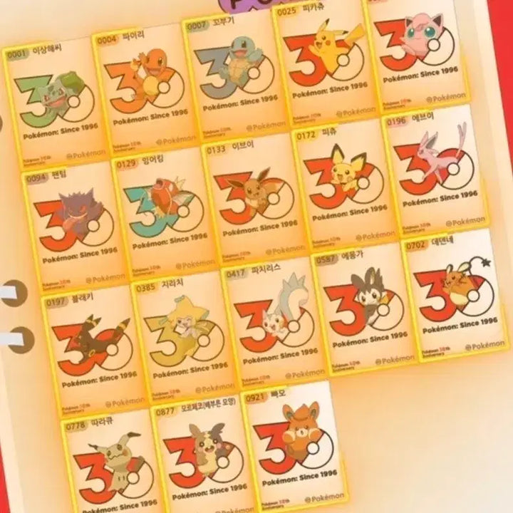 [BUNJANG] Pokemon 30th Anniversary Logo Seal Set / 포켓몬 띠부씰 시즌5  30주년 로고씰 18종 전종