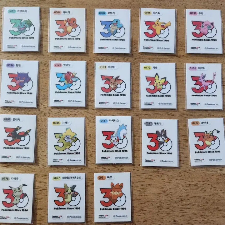 [BUNJANG] Pokemon 30th Anniversary Logo Seal Set / 포켓몬 띠부씰 시즌5  30주년 로고씰 18종 전종