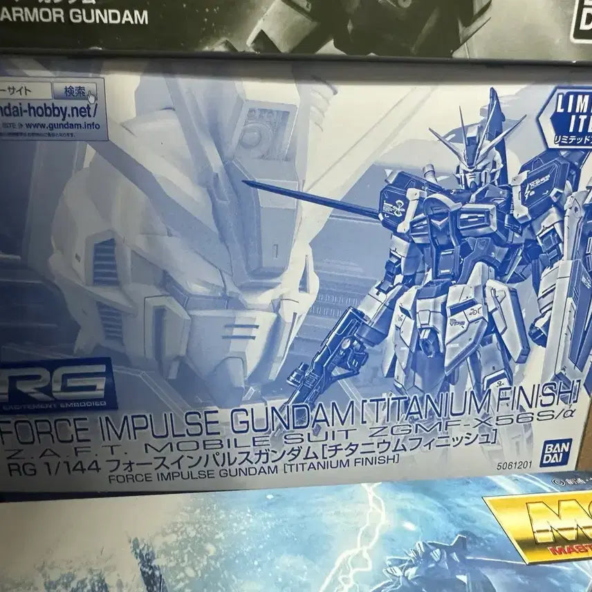 [BUNJANG] Bandai Spirits RG Force Impulse Gundam SEED Titanium Finish / RG 포스 임펄스 건담 시드 티타늄피니쉬 새상품