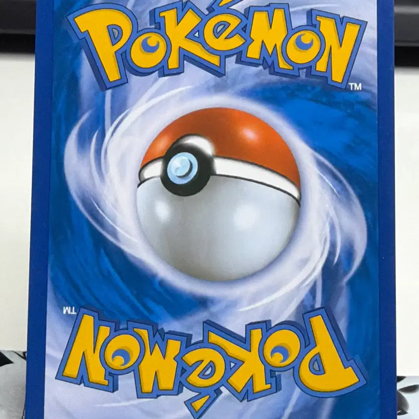 [BUNJANG] Alolan Meowth Regular Card B+ Grade / 알로라 나옹 일반 카드 [200원] B+ 앨범용