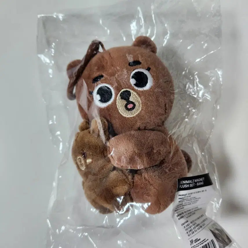 [BUNJANG] Day6 Nananah Magnet Barn Denimals Plush / 데이식스 나안아 마그넷 방 데니멀즈 인형 직거래 막콘