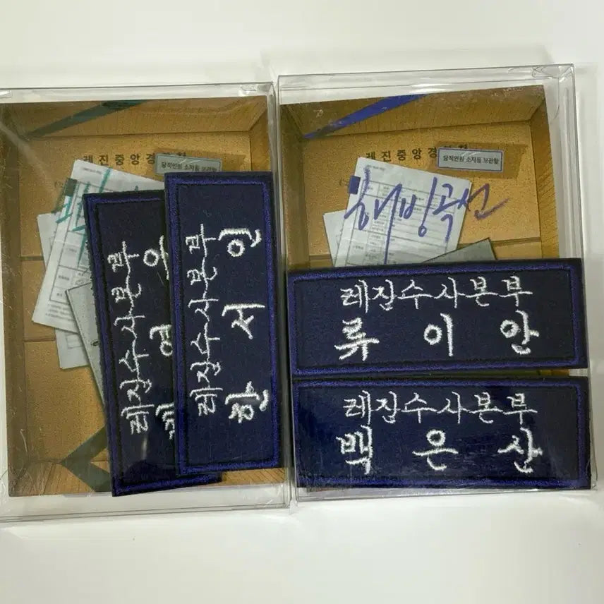 [SOLD OUT] 레진 팝업 레봄 카페 아밝 팝업 직무수행 패키지 백라이트 해빙곡선