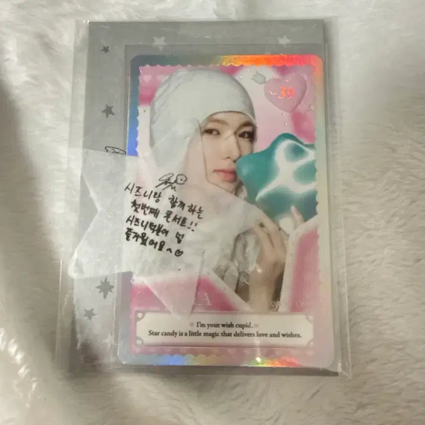[BUNJANG] Odd to Love Sakuya Special Photocard / 엔시티위시 오드투러브 트레카 포카 사쿠야 스페셜 콘서트컨페티증정