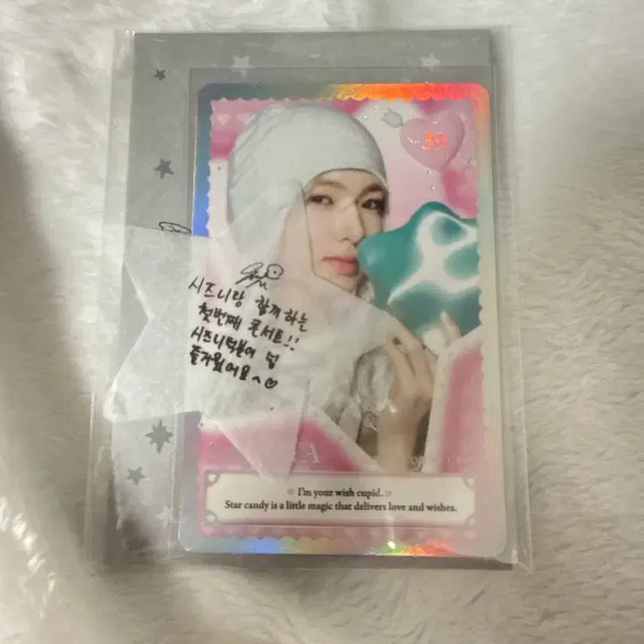 [BUNJANG] NCT WISH Sakuya Special Concert Confetti Photocard / 엔시티위시 오드투러브 트레카 포카 사쿠야 스페셜 콘서트컨페티증정