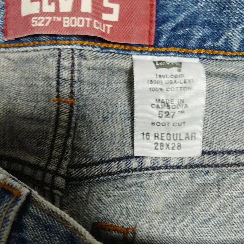 [BUNJANG] Levi&