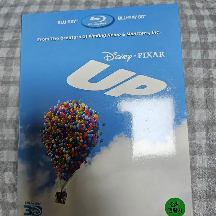 [BUNJANG] Pixar Up Combo Pack (3 Disc: 3D+2D) / 픽사 업 : 콤보팩 (3disc: 3D+2D)