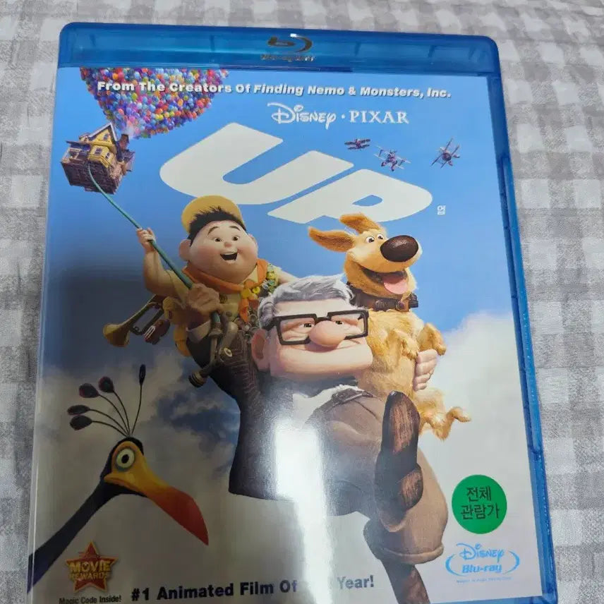 [BUNJANG] Pixar Up Combo Pack (3 Disc: 3D+2D) / 픽사 업 : 콤보팩 (3disc: 3D+2D)