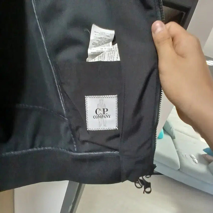 [SOLD OUT] CP 컴퍼니 바람막이(정품)