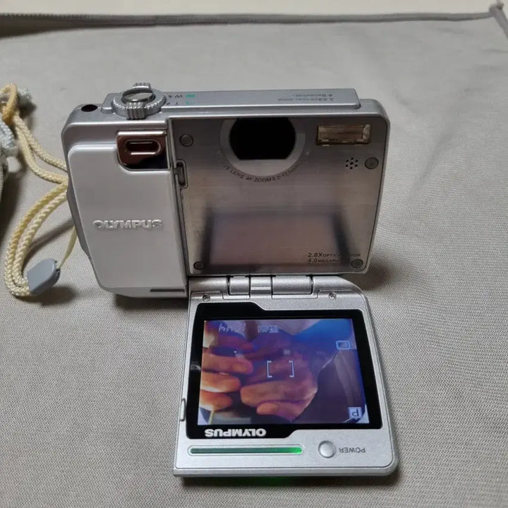 [BUNJANG] Olympus IR-500 Digital Camera Full Set / 올림푸스 IR-500 디지털 카메라 풀세트