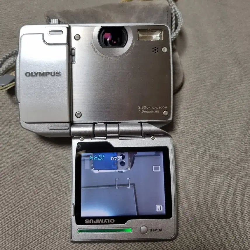 [BUNJANG] Olympus IR-500 Digital Camera Full Set / 올림푸스 IR-500 디지털 카메라 풀세트