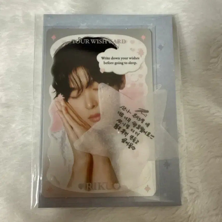 [SOLD OUT] 엔시티위시 오드투러브 팝업 트레카 스페셜 리쿠 콘서트 컨페티증정