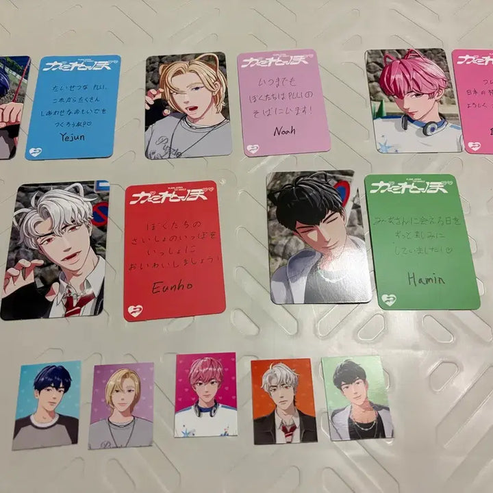 [SOLD OUT] 플레이브 카쿠렌보 개인반 드볼세트