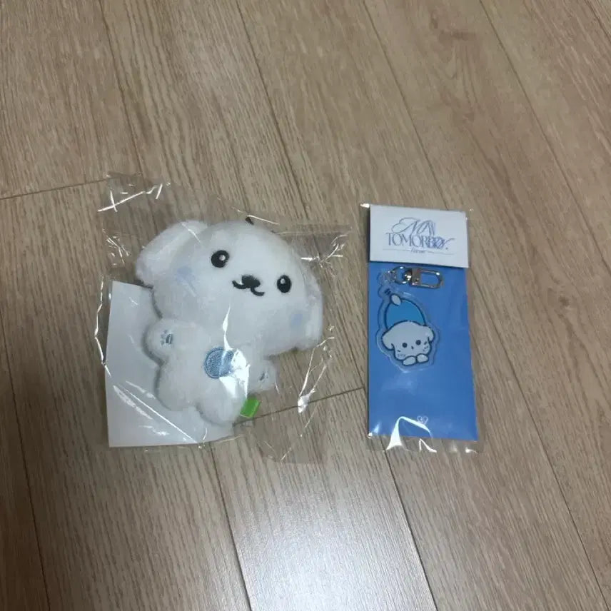 [BUNJANG] fromis_9 Baekmung-i Doll + Keyring Bundle Set / 프로미스나인 인형 백뭉이 + 키링
