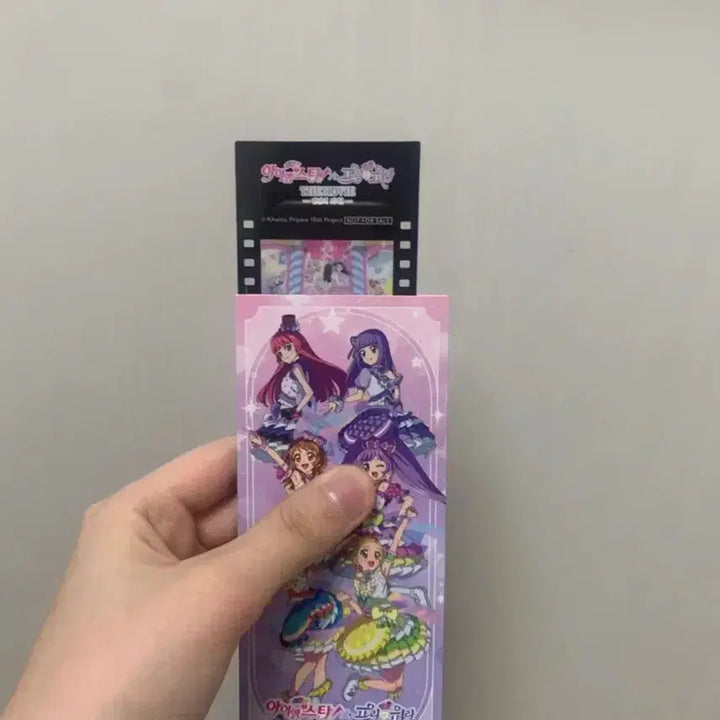 [BUNJANG] Aikatsu! PriPara Realize Film / 아이엠스타 프리파라 리얼라이즈 필름