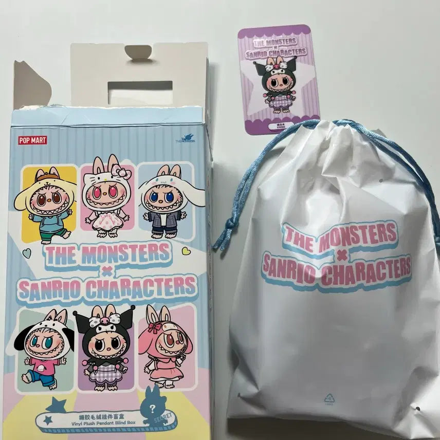[BUNJANG] POP MART Sanrio Labubu Kuromi Keyring / [당일발송] 팝마트 산리오 라부부 쿠로미 키링 새상품