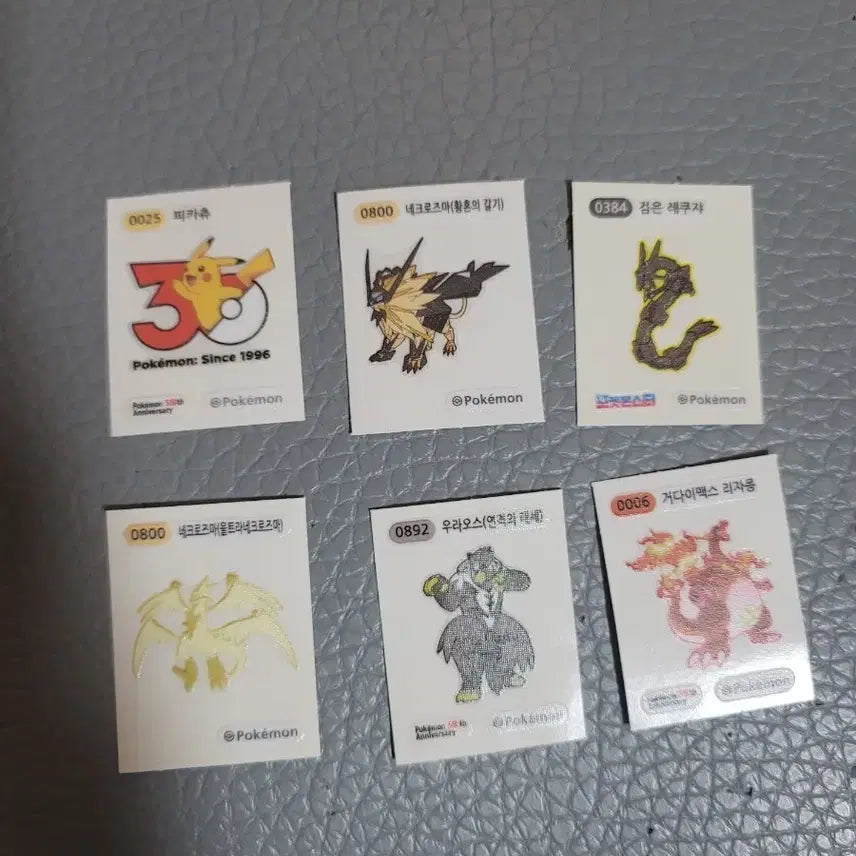 [BUNJANG] Pokemon 30th Anniversary Pikachu &amp; Charizard &amp; Others Stickers Bundle Set / 먼지없이 상태좋은 개봉 띠부씰 (30주년 피카츄, 거다이맥스 리자몽 등)