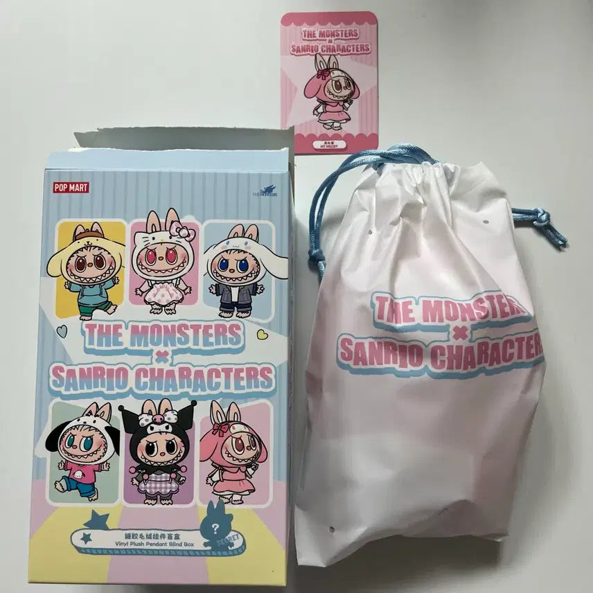 [BUNJANG] Pop Mart Sanrio Labubu My Melody Keyring New / [당일발송] 팝마트 산리오 라부부 마이멜로디 키링 새상품