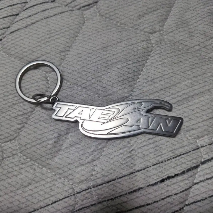 [BUNJANG] BOYNEXTDOOR TaeSan Keyring / 보넥도 19.99 키링 태산