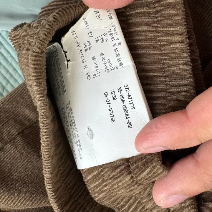 [BUNJANG] Uniqlo Corduroy Pants Cream Brown (2 Pairs) / 유니클로 코듀로이 바지 크림 브라운 두개 새거
