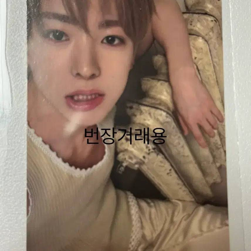 [SOLD OUT] 유우시 팝업 랜덤큐피드카드(2장일괄)