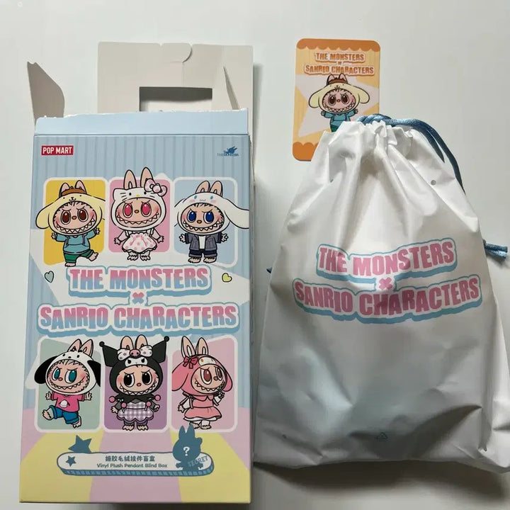 [BUNJANG] Popmart Sanrio Lovv Lovv Pom Pom Purin Keychain New / [당일발송] 팝마트 산리오 라부부 폼폼푸린 키링 새상품