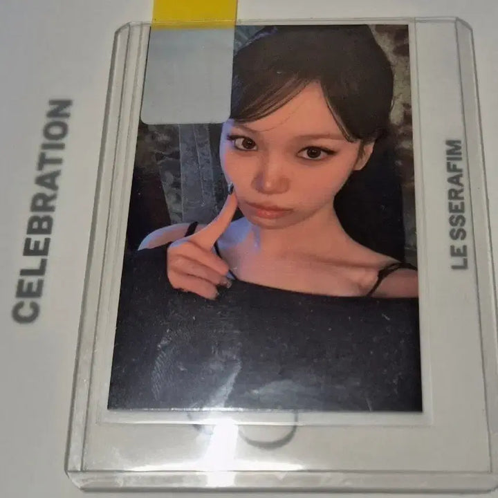 [BUNJANG] LE SSERAFIM Kim Chae-won POB Photocard / 르세라핌 김채원 공방포카