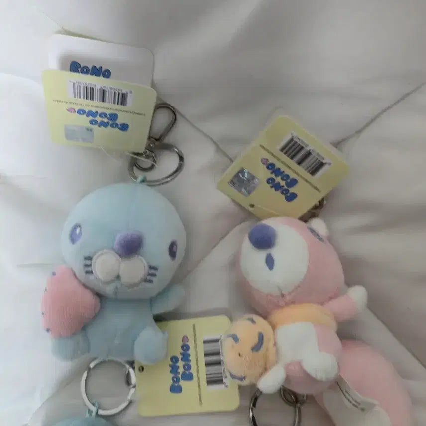 [BUNJANG] Bonobono Neoburi Porori Plush Keychain / 보노보노 너부리 포로리 인형 키링 열쇠고리