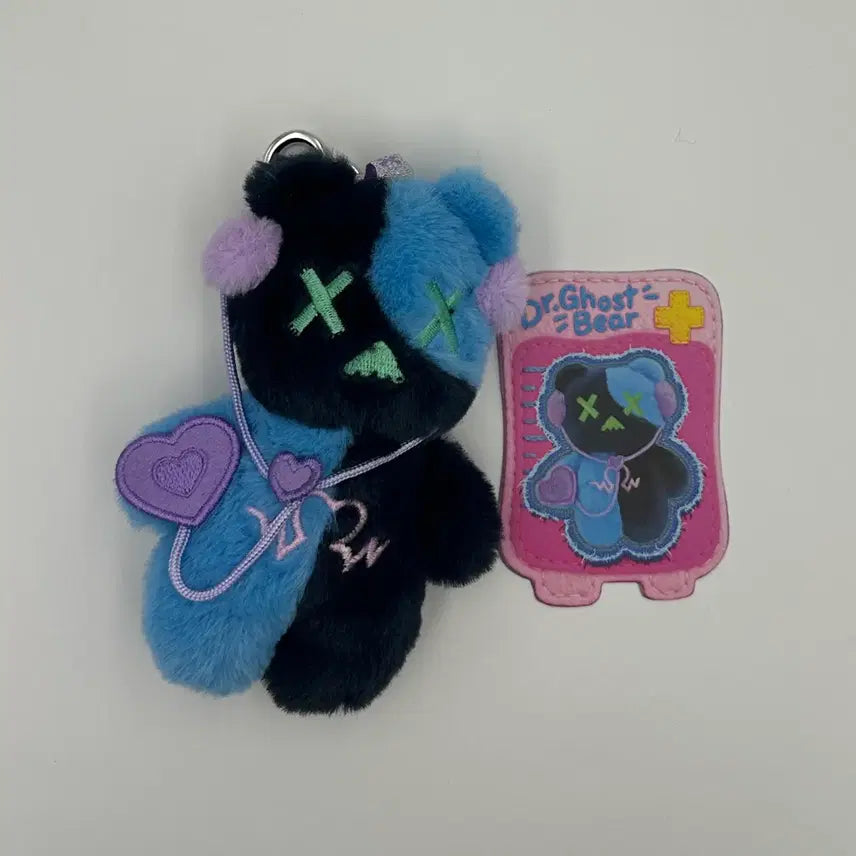 [BUNJANG] Shinwoo Artist Regbear Clinic Plush Keyring Figure / 신우작가 레그베어 클리닉 플러시키링 피규어