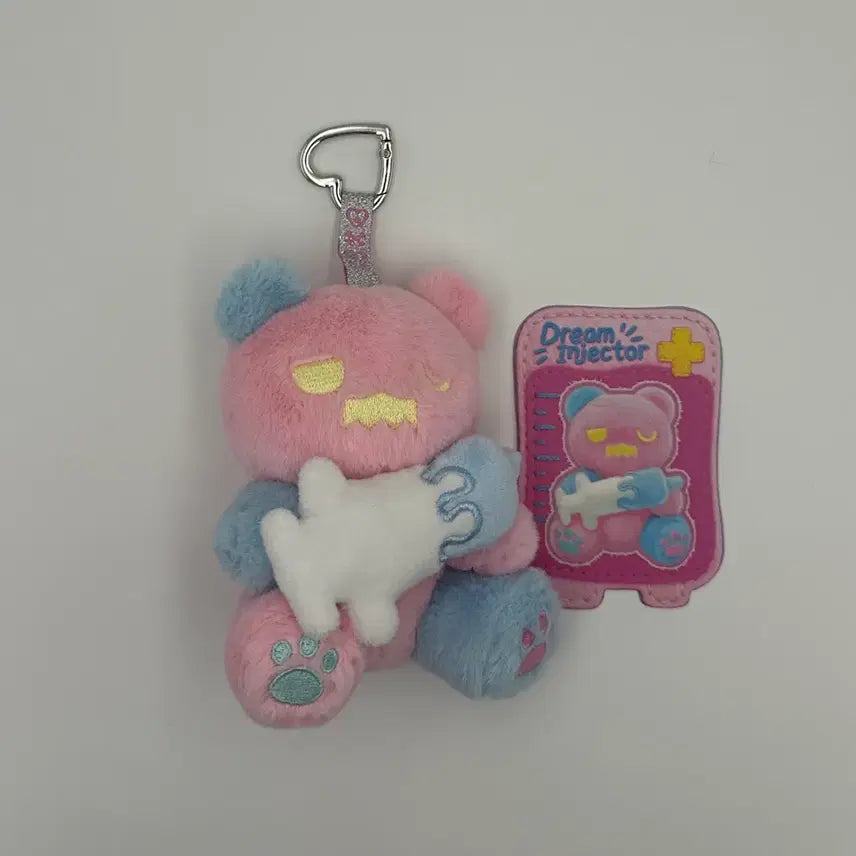 [BUNJANG] Shinwoo Artist Reg Bear Clinic Plush Keyring Figure / 신우작가 레그베어 클리닉 플러시키링 피규어