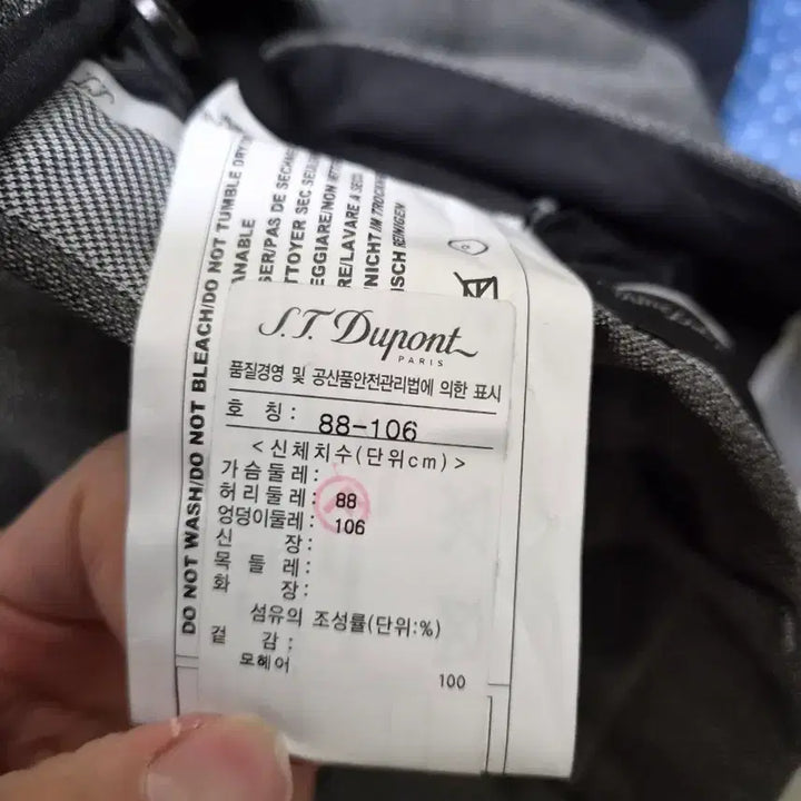 [SOLD OUT] (삭제임박)정가440만원 듀퐁 수입모헤어 100% 여름 정장수트(새상품)