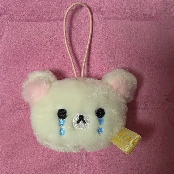 [BUNJANG] Korilakkuma Rubber Charm / 코리락쿠마 키링