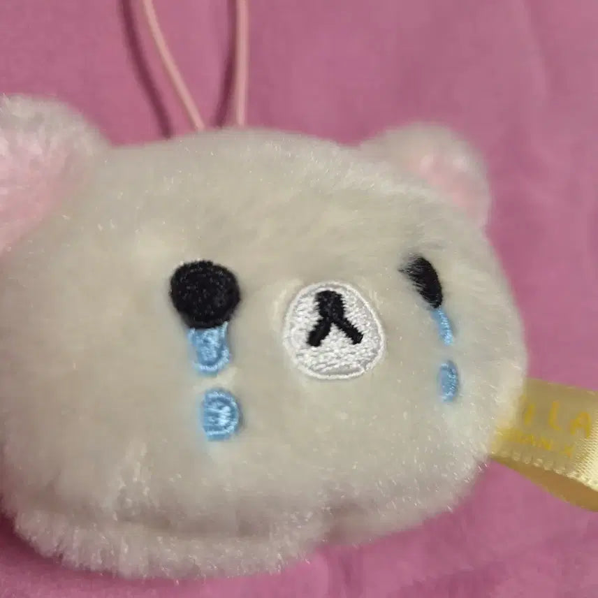 [BUNJANG] Korilakkuma Rubber Charm / 코리락쿠마 키링