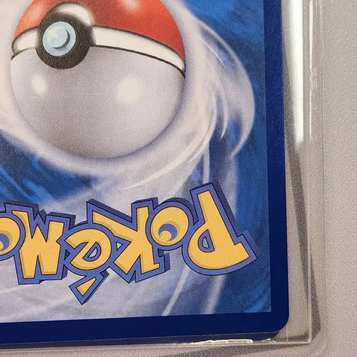 [BUNJANG] Pokemon Mega Greninja SAR Card / 포켓몬스터 포켓몬 카드 메가개굴닌자 SAR