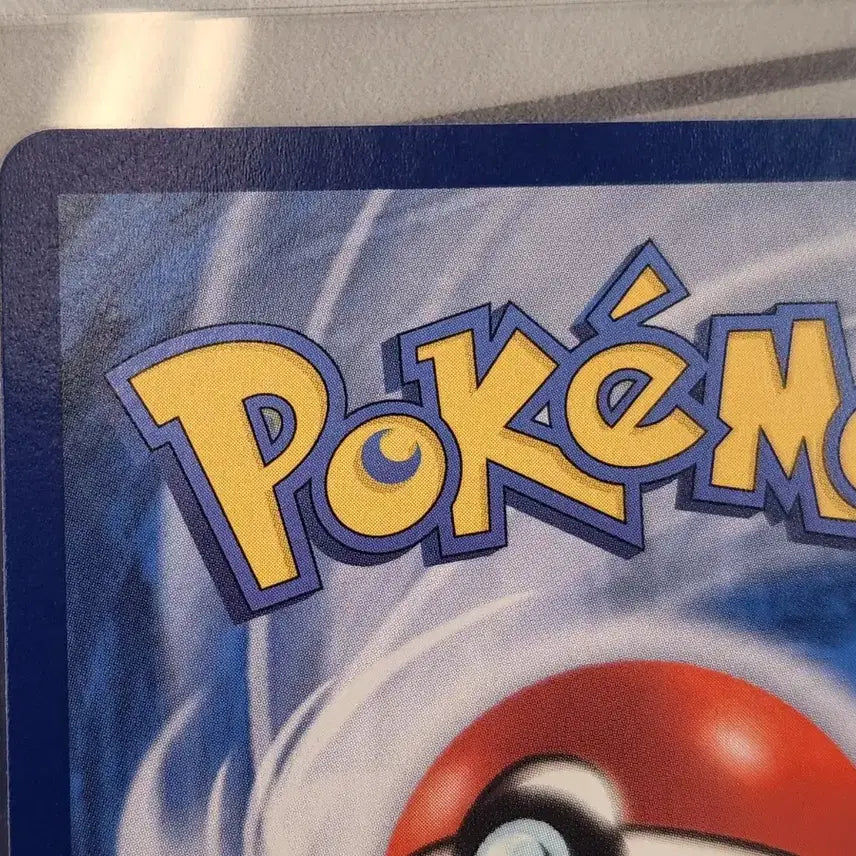 [BUNJANG] Pokemon Mega Greninja SAR Card / 포켓몬스터 포켓몬 카드 메가개굴닌자 SAR