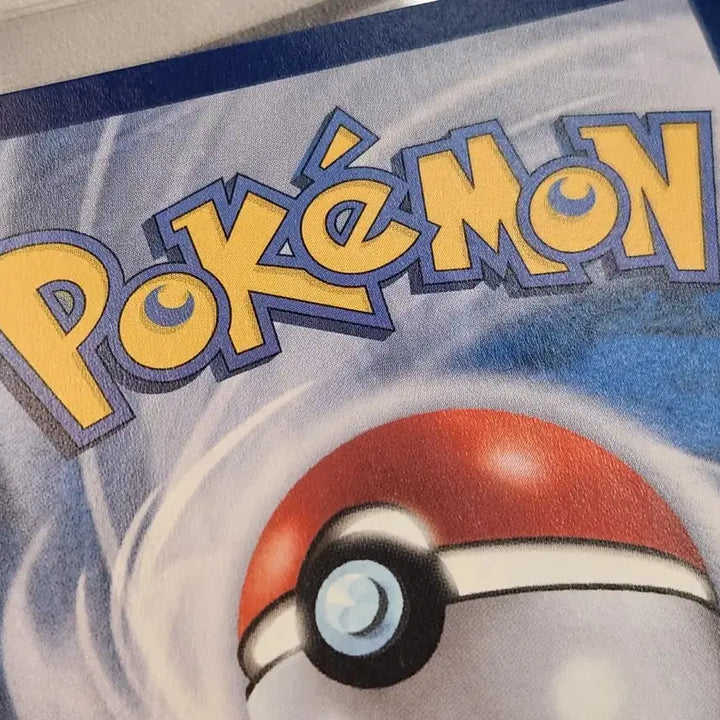 [BUNJANG] Pokemon Mega Greninja SAR Card / 포켓몬스터 포켓몬 카드 메가개굴닌자 SAR