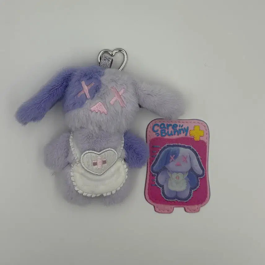 [SOLD OUT] 신우작가 레그베어 클리닉 플러시키링 피규어