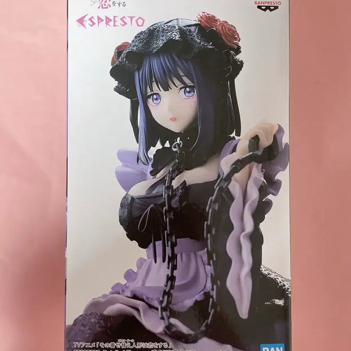 [BUNJANG] G.v.c. Kitagawa Marin Kuroe Shizuku Figure / 그비돌 키타가와 마린 쿠로에 시즈쿠 피규어