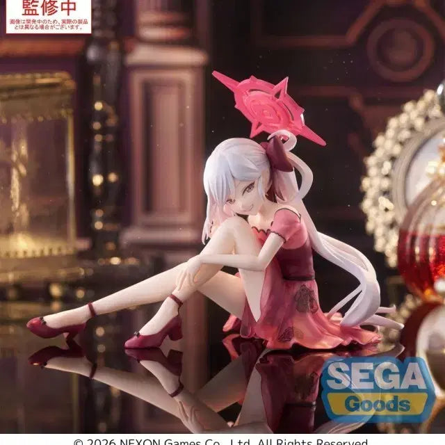 [BUNJANG] Asagi Mutzuki Yumemirise Figure / [미개봉] 블루아카이브 아사기 무츠키 유메미라이즈 피규어