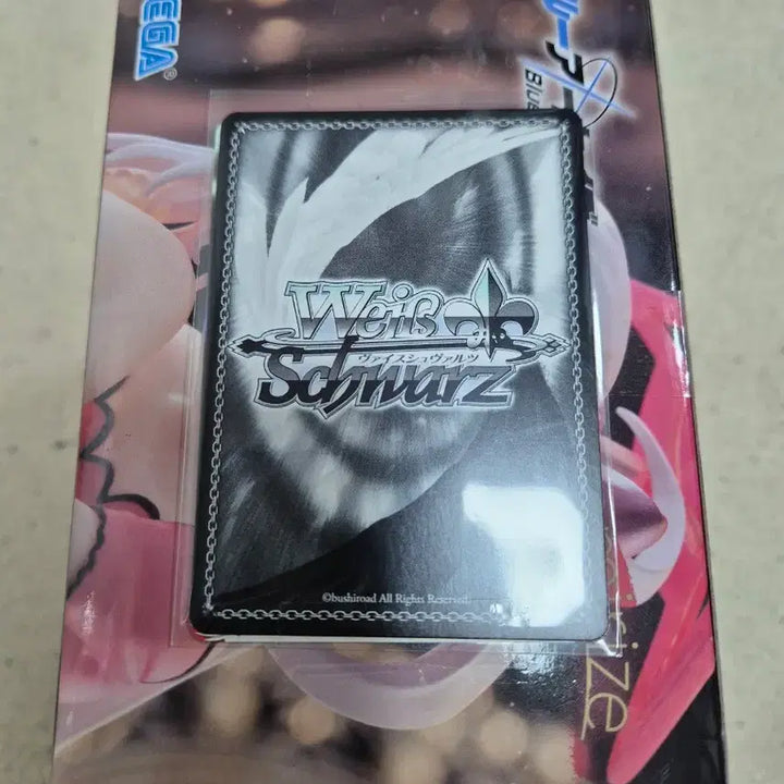 [BUNJANG] Asagi Mutzuki Yumemirise Figure / [미개봉] 블루아카이브 아사기 무츠키 유메미라이즈 피규어