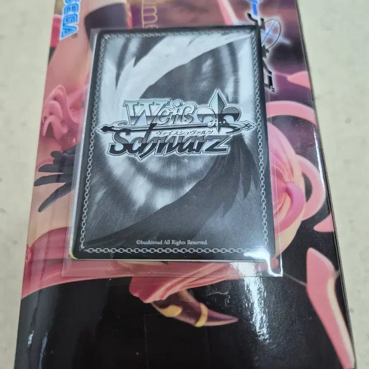 [SOLD OUT] [미개봉] 블루아카이브 리쿠하치마 아루 유메미라이즈 피규어