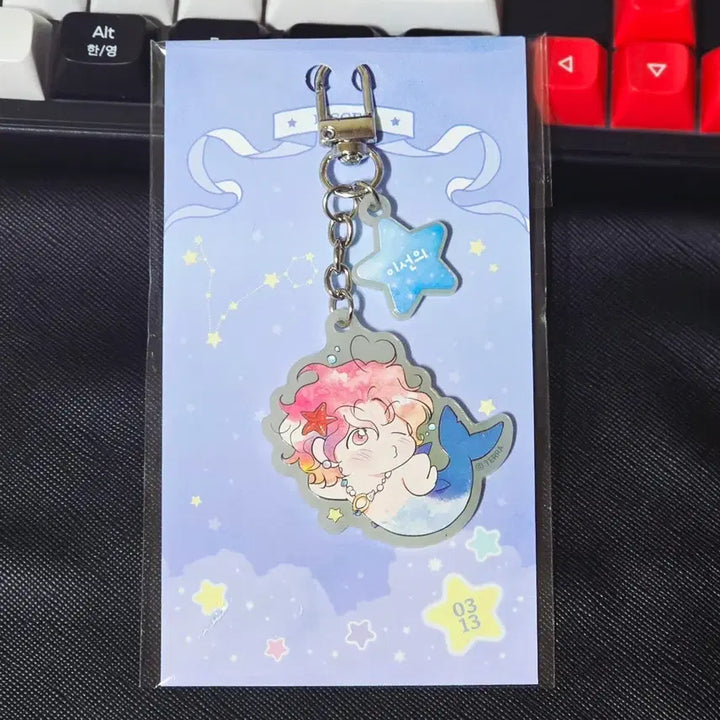 [BUNJANG] JaeMee Shop Pisces Acrylic Glow-in-the-dark Keyring / 재이미샵 월간 별자리물고기자리 아크릴 야광 키링- 시금치 꽃다발 이선의