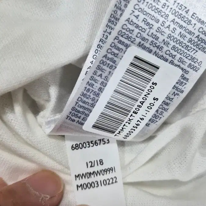 [BUNJANG] Tommy Hilfiger White Short Sleeve Polo T-Shirt / 타미힐피거 화이트 반팔 폴로티